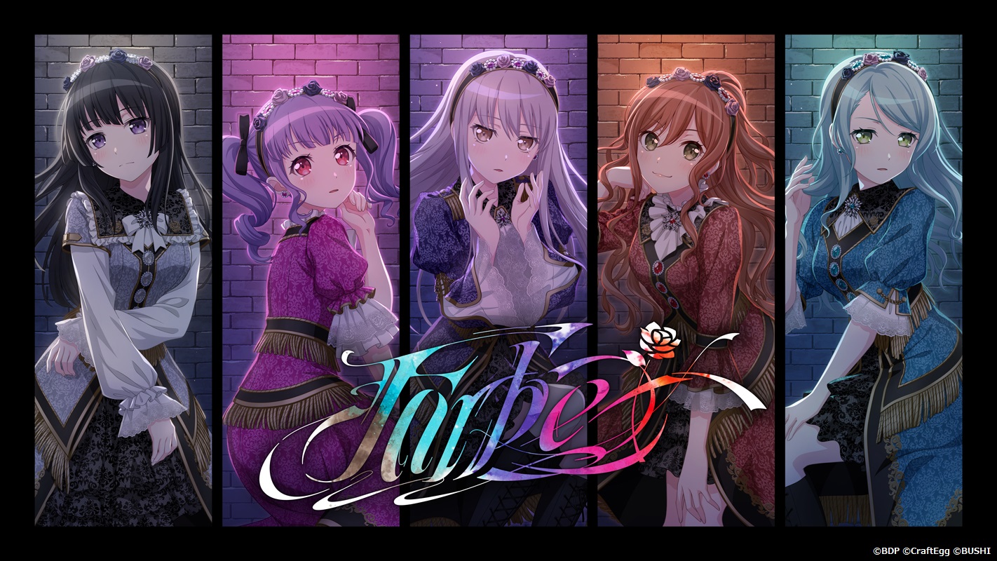 バンドリ！プロジェクトの新バンド『Ave Mujica』、ミニAlbum「Alea